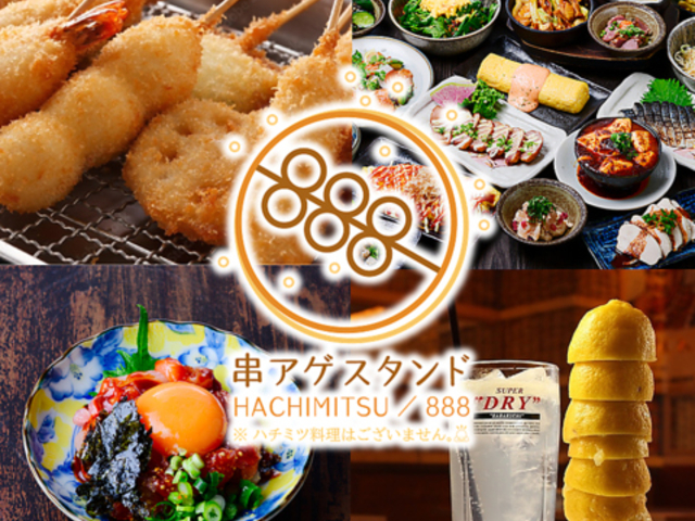 gX^h n`~c ђʓX̎ʐ^1