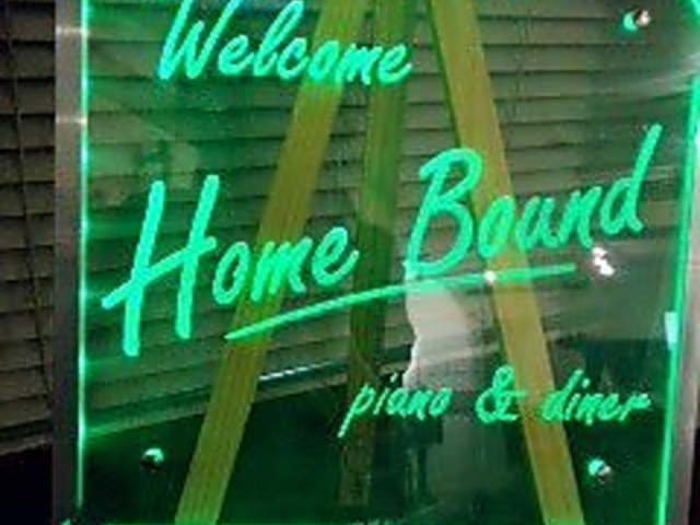 piano&diner Homebound �s�A�m�A���h�_�C�i�[ �z�[���o�E���h�̎ʐ^1