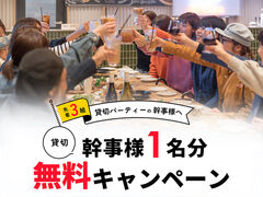 the RECORDS Diner UR[Y_Ci[̎ʐ^1