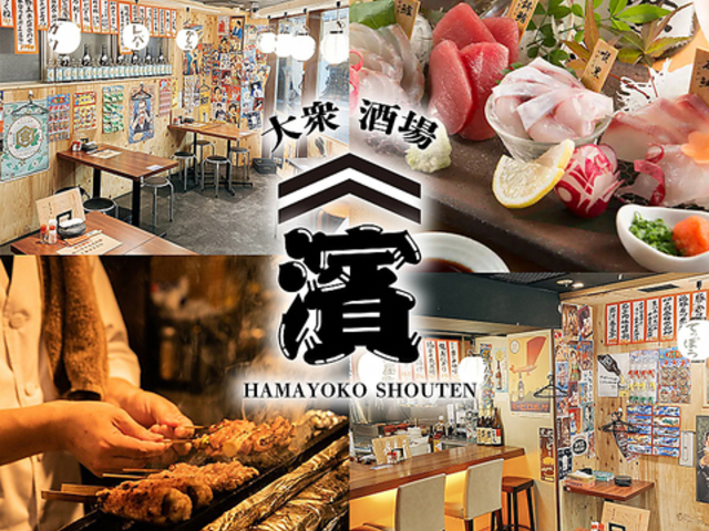 �͂܂悱���X ���l�X�̎ʐ^1