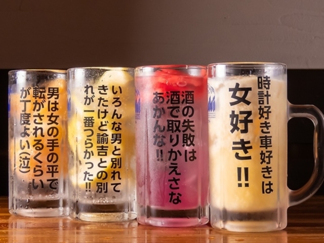 �j���[��O���� �Ȃɂ��̎ʐ^1