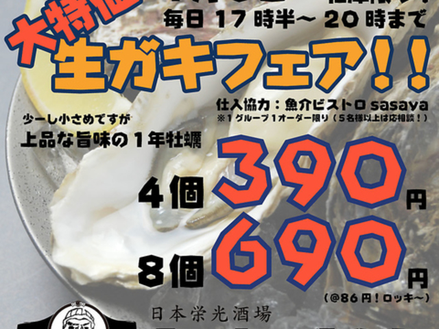 ���{�h������ ���b�L�[�T�T�� ���̎ʐ^1