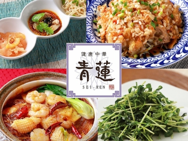 ���N���� �@ ���l�����X�̎ʐ^1