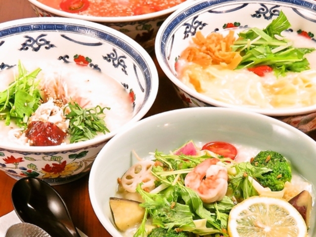 ������Ɩ� ���`�� �O�����t�����g���X�̎ʐ^1