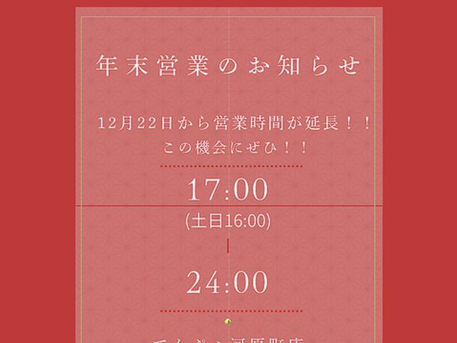 ĂՂ VՂƃAeƃC l͌̎ʐ^1