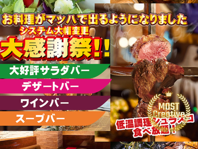 �V�����X�R �����Y�̎ʐ^1