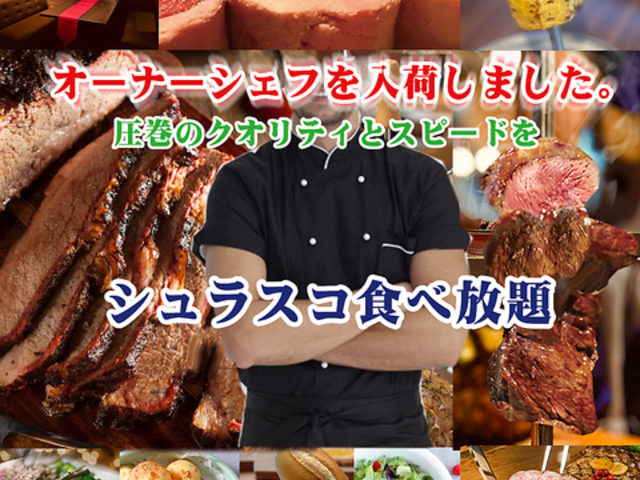 �V�����X�R �����Y�̎ʐ^1