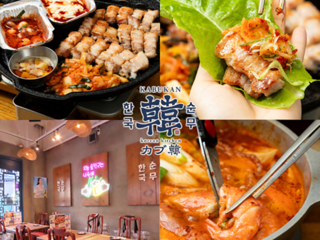korean kitchen Ju fushimi̎ʐ^1