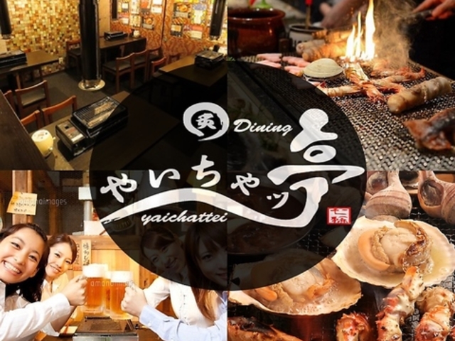 �₢������� �r�ܐ����X�̎ʐ^1