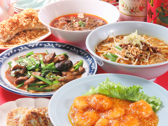 �������O�̎ʐ^1