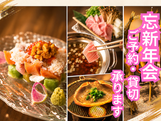 �C�N������ ��C�̐H�� �s���J�̎ʐ^1