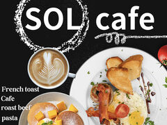 SOLcafe MߓX̎ʐ^1