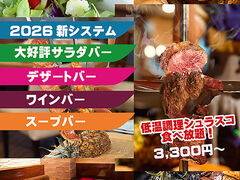 �V�����X�R �����Y�̎ʐ^1