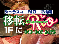 �V�����X�R �����Y�̎ʐ^1