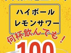 ̂悢 VhX̎ʐ^1