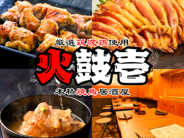 �Όۈ� �c���X�̎ʐ^1