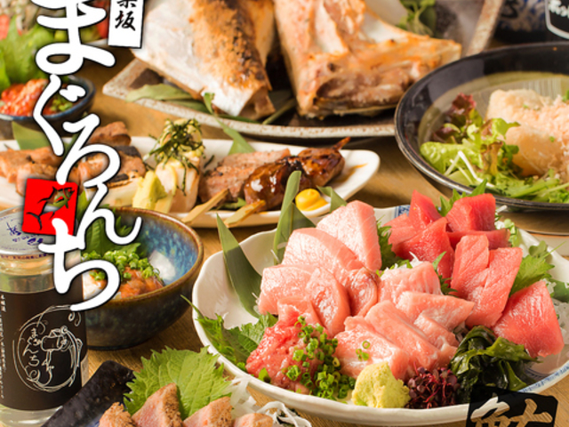 S!!iȂ ܂̒100~̋@܂񂿁@ѓcX̎ʐ^1