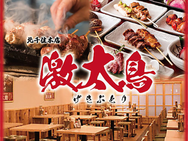 Si110~{iYΏĒn엿@O@@kZ{X̎ʐ^1