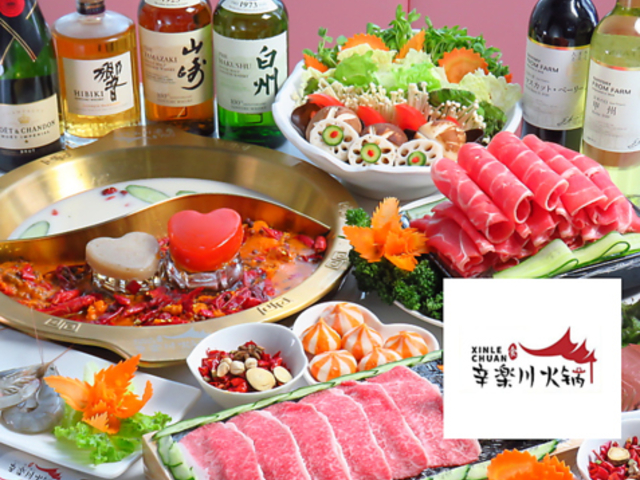 2980~Hוݕ~ {iΓ炵Ԃ hy rܐ̎ʐ^1