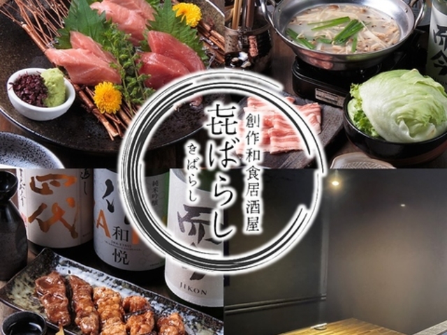 ySȋi/2.5Htݕz^ԂƖ{܂ ΂炵 cX̎ʐ^1