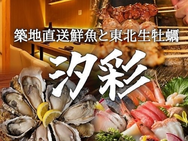 znNƓky  ʁ@qX̎ʐ^1