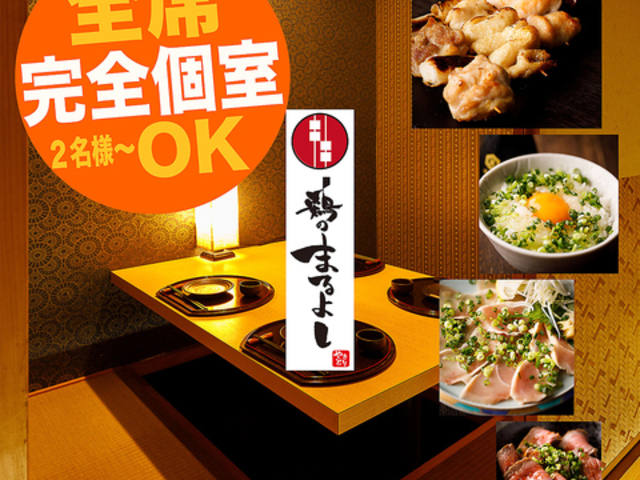 SȌI{𑵂Ă {̂܂悵 wOX̎ʐ^1