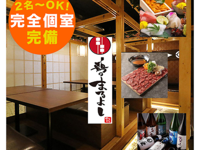 �S�Ȍ������I���{���𑵂����Ă��������� �{�̂܂�悵 ���w�O�X�̎ʐ^1