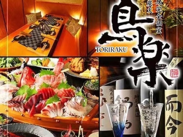 F[ĂƊCNƌI@S@T@Ly{X̎ʐ^1