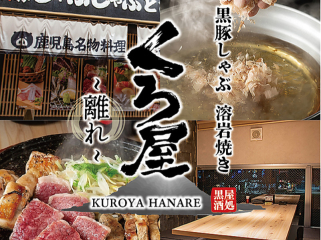 y@؂ԂԂƗnĂ@@뉮@``̎ʐ^1