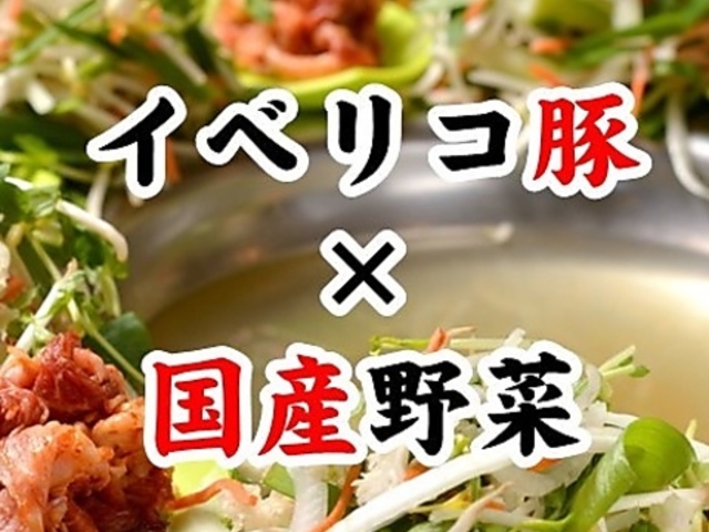 ؂ Ƃ񂩂 |Ƃǂ񂮂̎ʐ^1