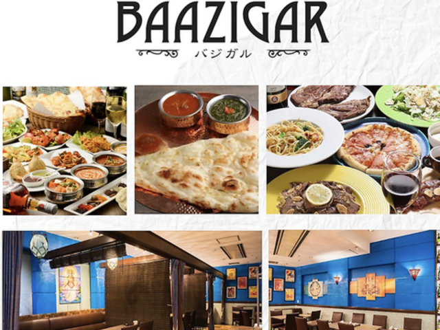 BAAZIGAR �o�W�K���̎ʐ^1