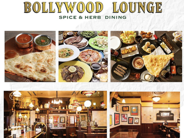 BOLLYWOOD LOUNGE �{���E�b�h ���E���W�̎ʐ^1