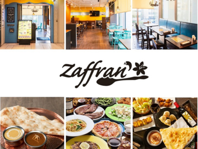 ZAFFRAN �U�t�����̎ʐ^1