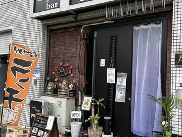 cafe and bar peace JtFAho[s[X̎ʐ^1