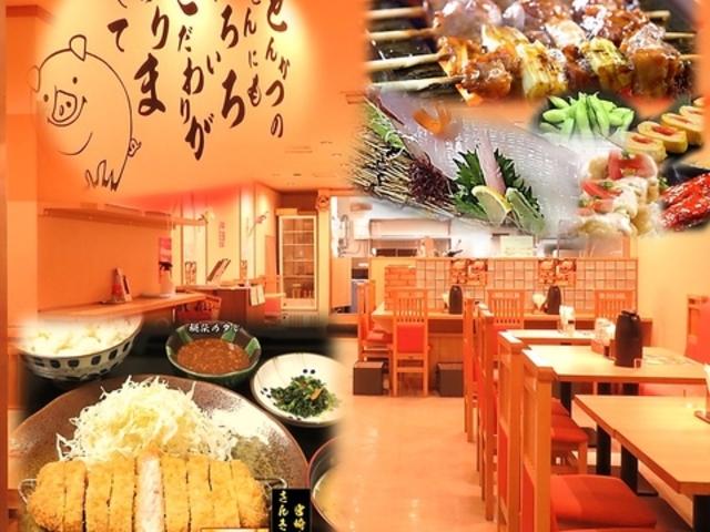 ƂJcEĂE@{@wOX̎ʐ^1