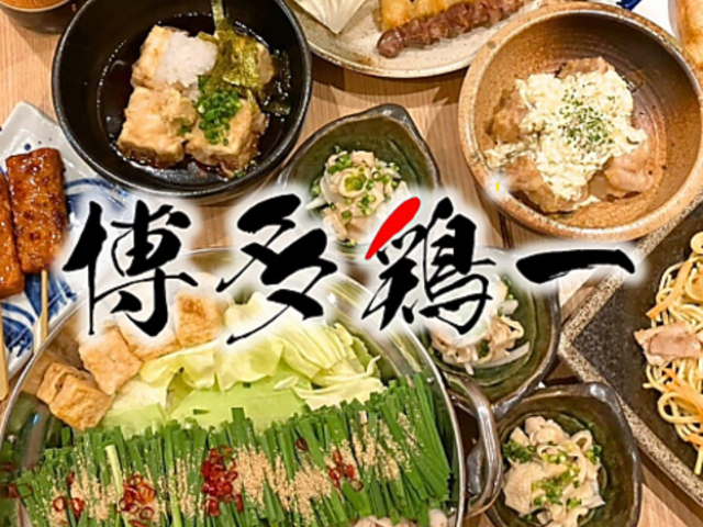 �Ă����@����@�������@�����{��@�����w�O�X�̎ʐ^1