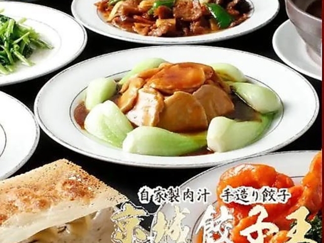 �����L�q���̎ʐ^1