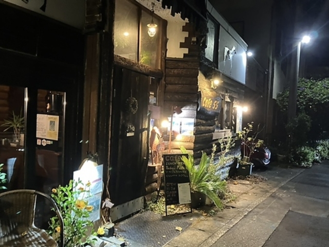 cafe55 JtFS[S[̎ʐ^1