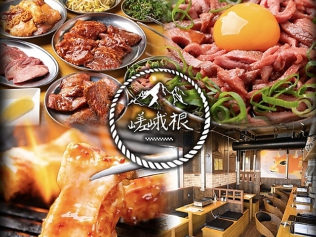 �z���������㍪�̎ʐ^1