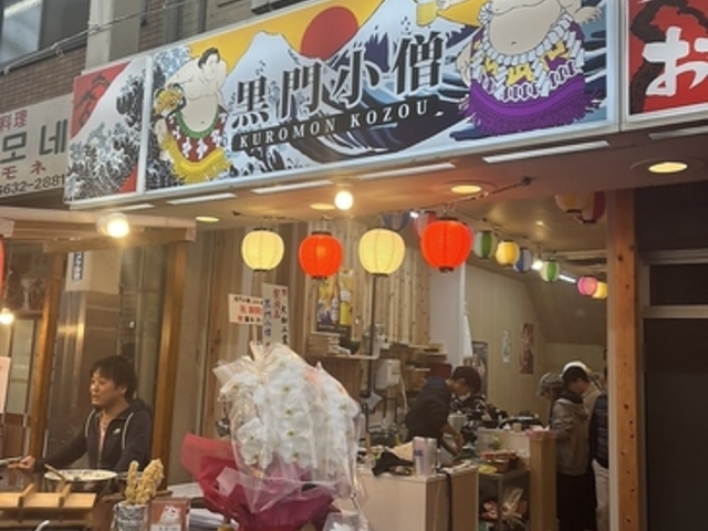 ���召�m�̎ʐ^1