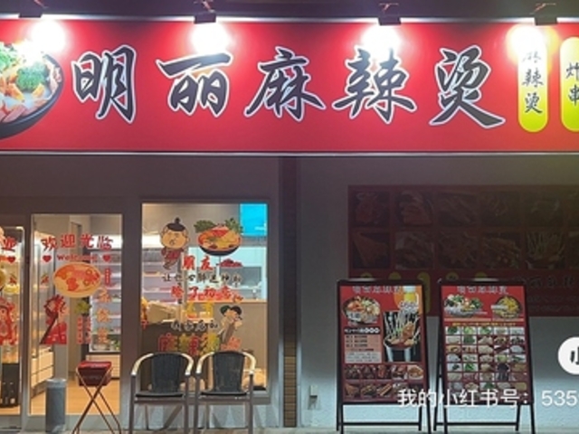 ���햃煓��̎ʐ^1