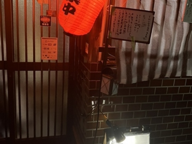 THUNDER BAR 2 T_[o[c[̎ʐ^1