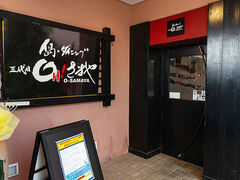 _CjO@Oځ@OHI܂̎ʐ^1