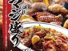 �H�q����� ��M�z�������̎ʐ^1