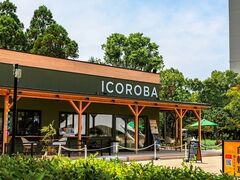 ICOROBA Cafe Terrace CRoJtFeX̎ʐ^1