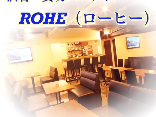 ���[�q�[ �a�J�̎ʐ^1