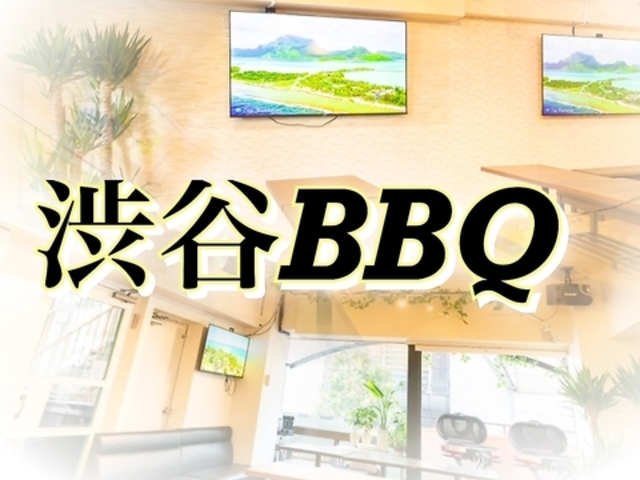 ���[�q�[ �a�J�̎ʐ^1