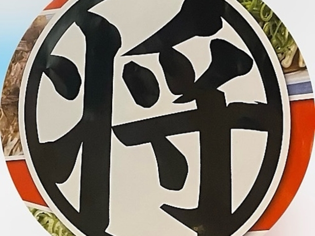 TAKO  CAFE BAR ^RVE JtF o[̎ʐ^1