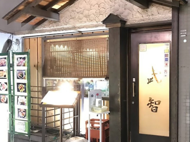 ���{���� ���q�̎ʐ^1