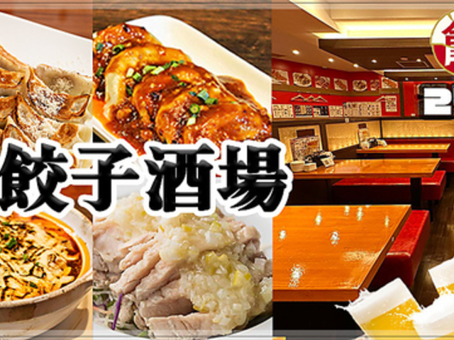 �L�q���� ����O�X�̎ʐ^1